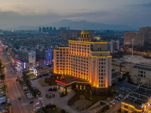 Tianzhu Mountain Wangfu International Hotel