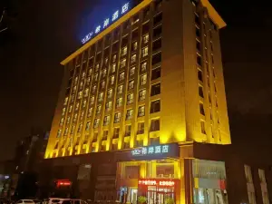 Xana Hotelle (Zouping Huangshan 1st Road)