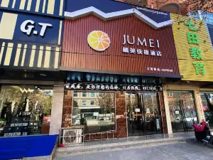 Wanrong Jumei Express Hotel