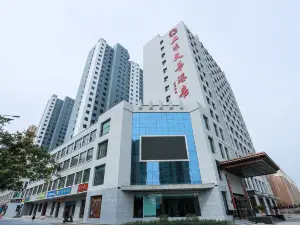 Wuwei Wuliang Wenhua Hotel