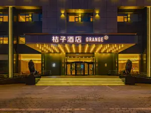 Orangeホテル（三河センチュリー広場）