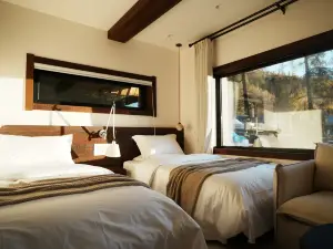 Baihaba Mountain Zhichuanxing Homestay