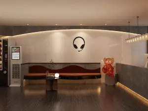 Mianning Yixing E-Sports Hotel