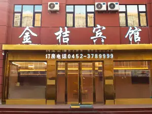 Jinju Hotel, Luhe