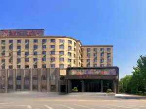 桔子飯店（琿春國際客運站店）