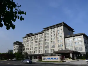 Zhiyuan Luyang Lake International Hotel