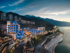 HUALUXE Chongqing Wushan