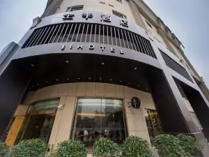 JI Hotel (Shanghai The Bund Jinling East Road)