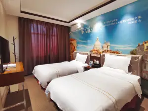 qinzhu·Han Cheng Yi She Hotel