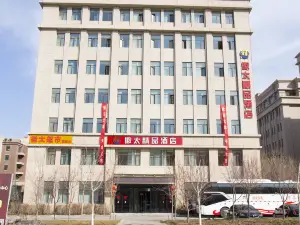 Huitai Boutique Hotel