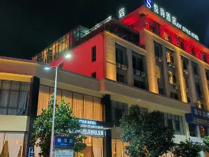 JOY STYLE HOTEL