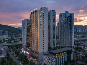 Lavande Hotel Tongzi high speed rail east station