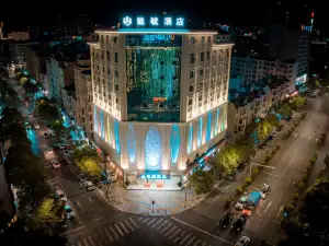 Chuxiong Longyu Hotel (Citizen Square)