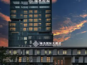 Ruijie International Grand Hotel