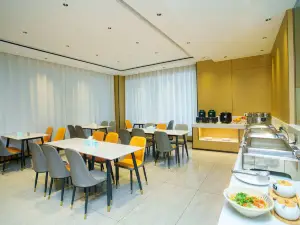 Weixi Jinxuan Hotel