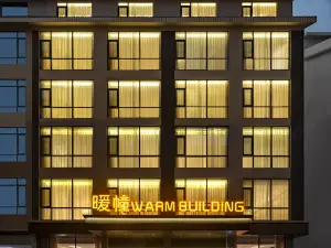 Huangguoshu Warm Tent • HOTEL Hotel