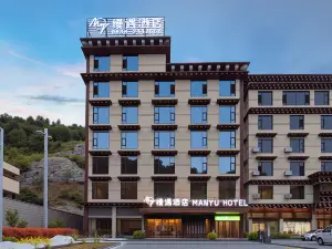 MANYU ·HOTEL（BAIYU )