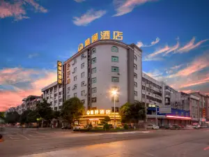 Jin-Tone Hotel