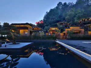 Taoshe Resort Hotel (Jingdezhen China Ceramics Museum Ancient Kiln Branch)
