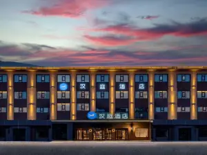 Hanting Hotel (Linfen Hongdong Times Square store)