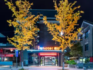 IU Hotel