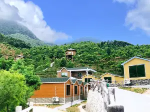Longhai Luohanfeng Mountain Residence