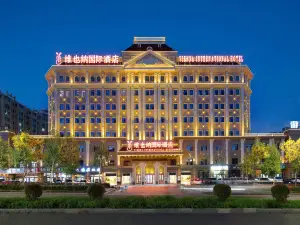 Vienna International Hotel of  Yingbin Road Altay Airport