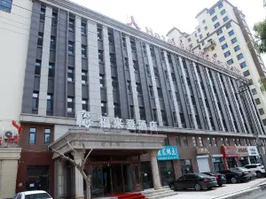 Fulaiden Changling Hotel