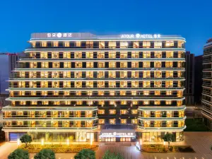 北京大興國際機場亞朵S飯店