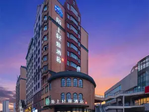 Moshang Qingya Hotel (Shenqiu Happy Town Branch)