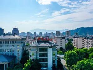 德興學苑大飯店