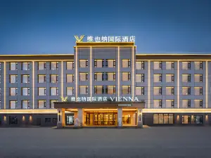 Vienna International Hotel (Tashkurgan Chogoli Road Branch)