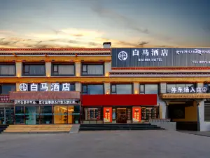 Baima Hotel