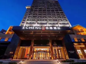 Echeng Hotel (Xiamen Zhongshan Road kulangsu)