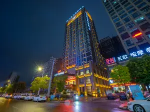 Kanglaibo International Hotel (Ganzhou Gan County)