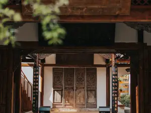 Du Family Chinese Inn (Langzhong Ancient City)