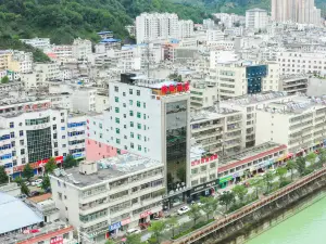 진위 호텔（상뤄 산양 런민 광장）