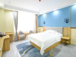Grace Inn Qingju Hotel (Yanggu Wanhe City Branch)