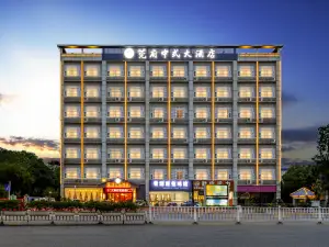 Guanfu Chinese Grand Hotel
