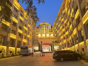 Aoyuan Hotel