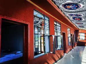 Luqu Amigesong Tourist Home