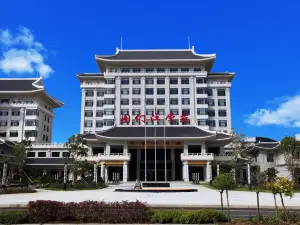 Tumen Besth Hotel