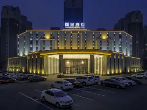 잉커우 이쑤 호텔