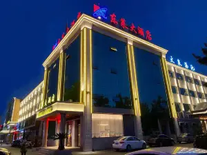 Donglai Hotel