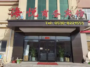 Juye Haiyue Business Hotel