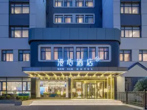 Man Xin Hotel
