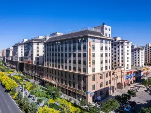 Vienna International Hotel