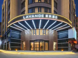 Lavande Hotel (Chaoyang Street)