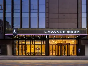 Lavande hotels(Zaozhuang Guangming Plaza Store）