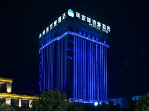 Meizhihao Hotel (Shanghai Baoshan Branch)